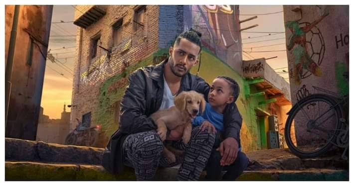 بعد إتّهام فيلم محمد رمضان 