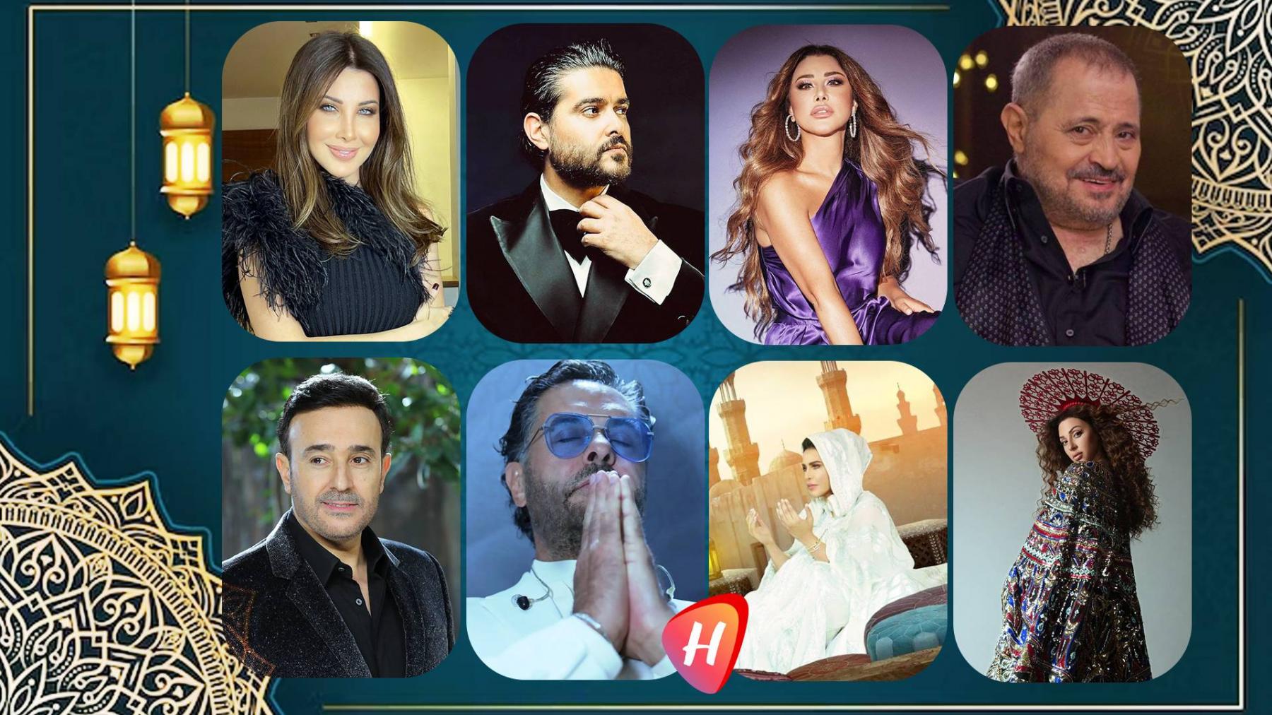 النجوم العرب يحتفلون بذكرى المولد النبوي الشريف