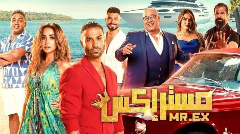 فيلم 