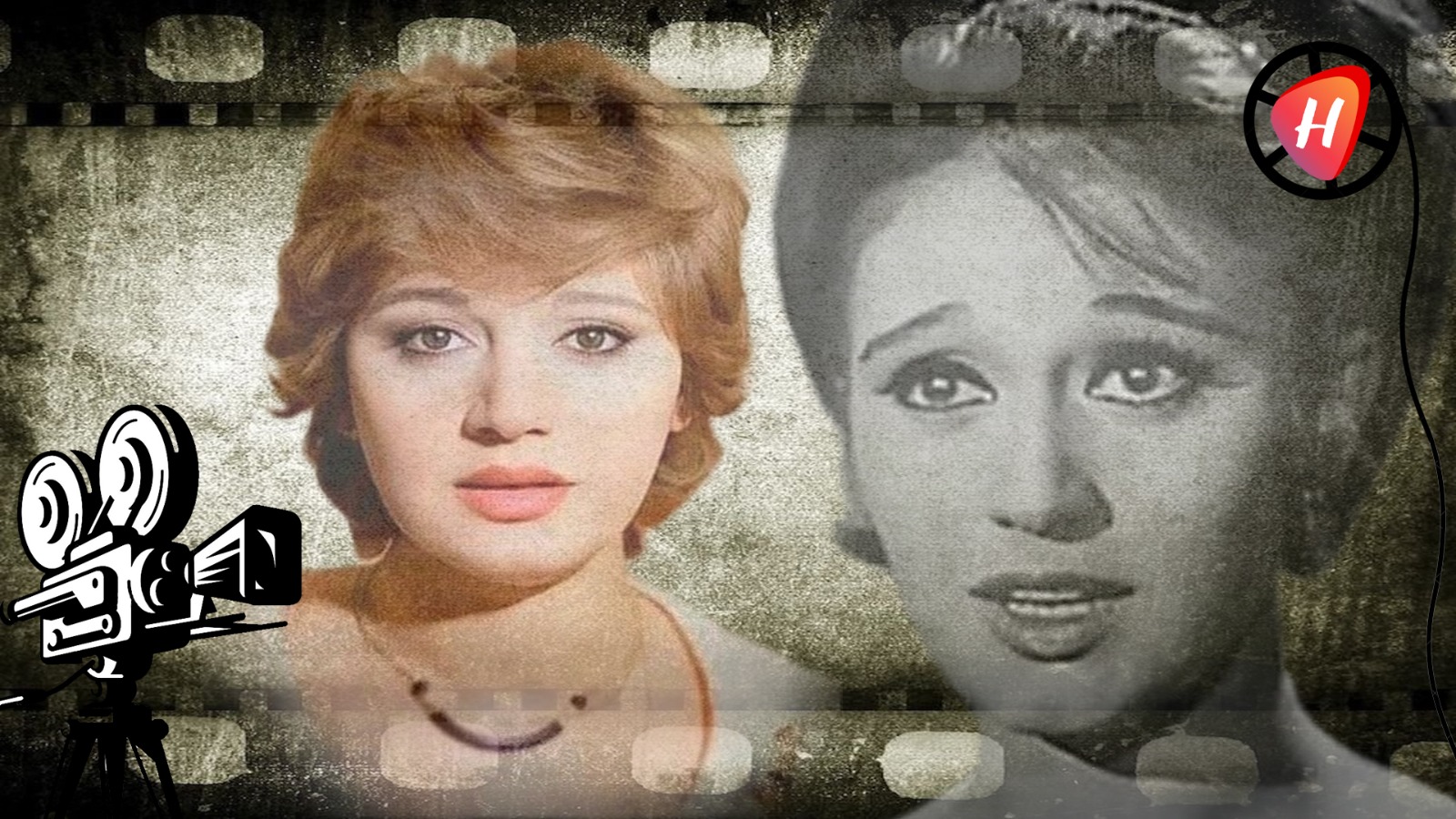 في ذكرى ميلادها.. مديحة كامل اعتزلت وأتلفت مشاهدها ومنعت آخر مقابلاتها |  HawacomTV