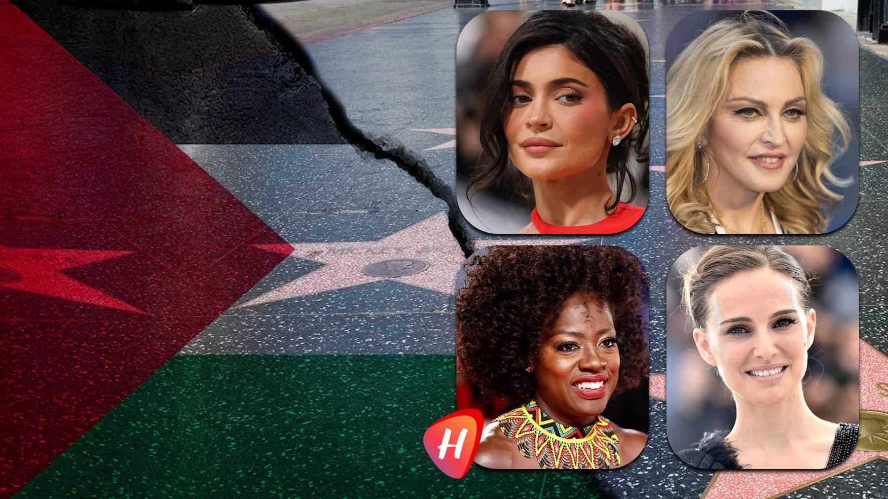 مشاهير هوليوود يتراجعون عن دعم فلسطين ويتضامنون مع إسرائيل