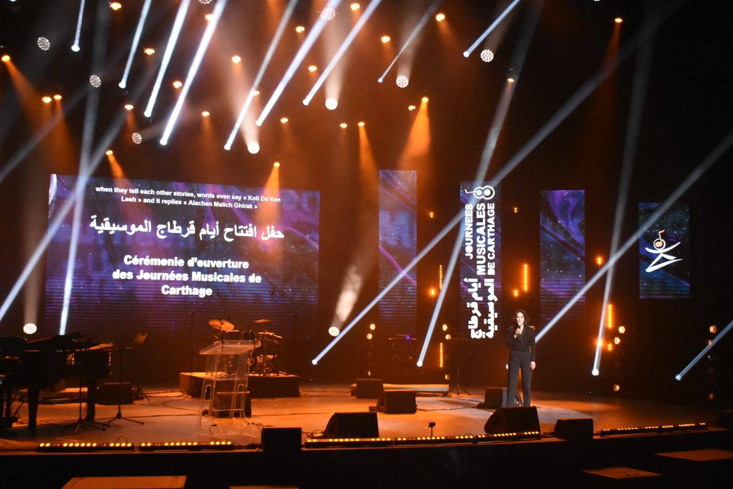 بمشاركة عربية ودولية.. انطلاق مهرجان 