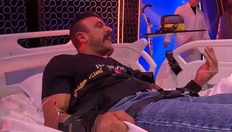 عقرب 