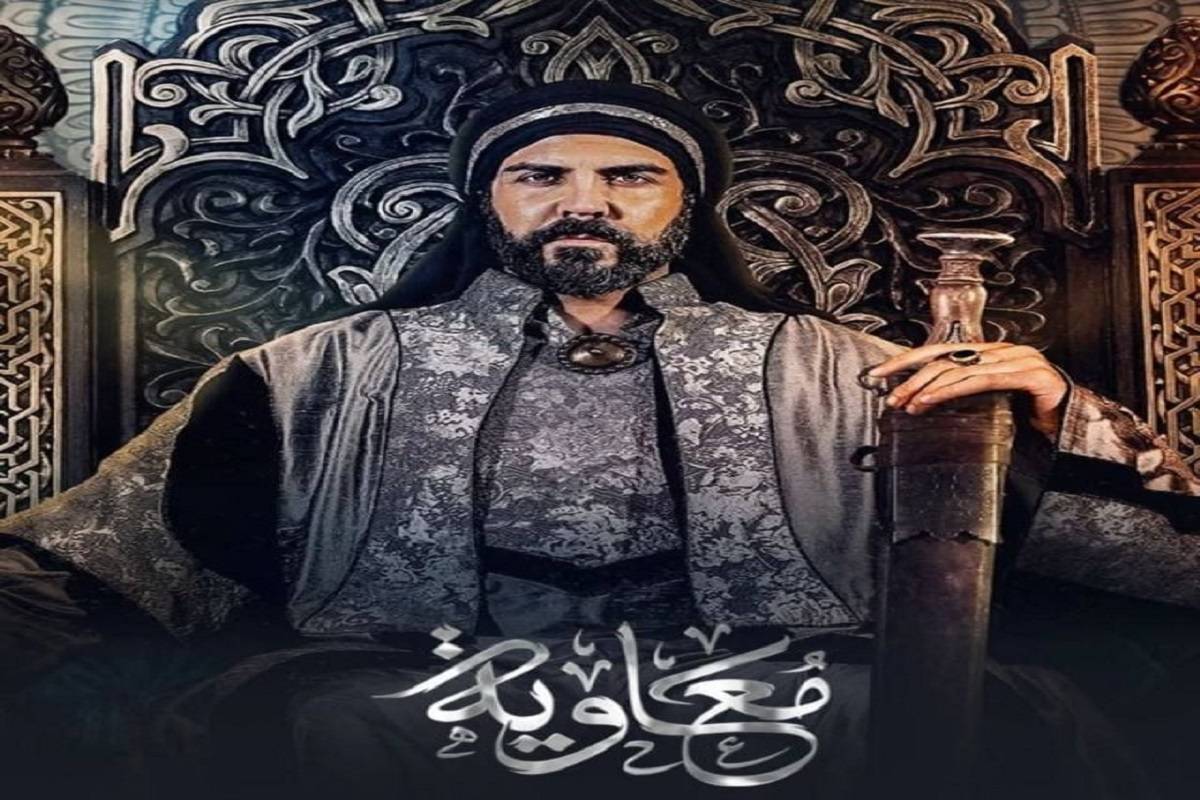 ضجة كبيرة وجدل مع برومو ونجوم مسلسل 