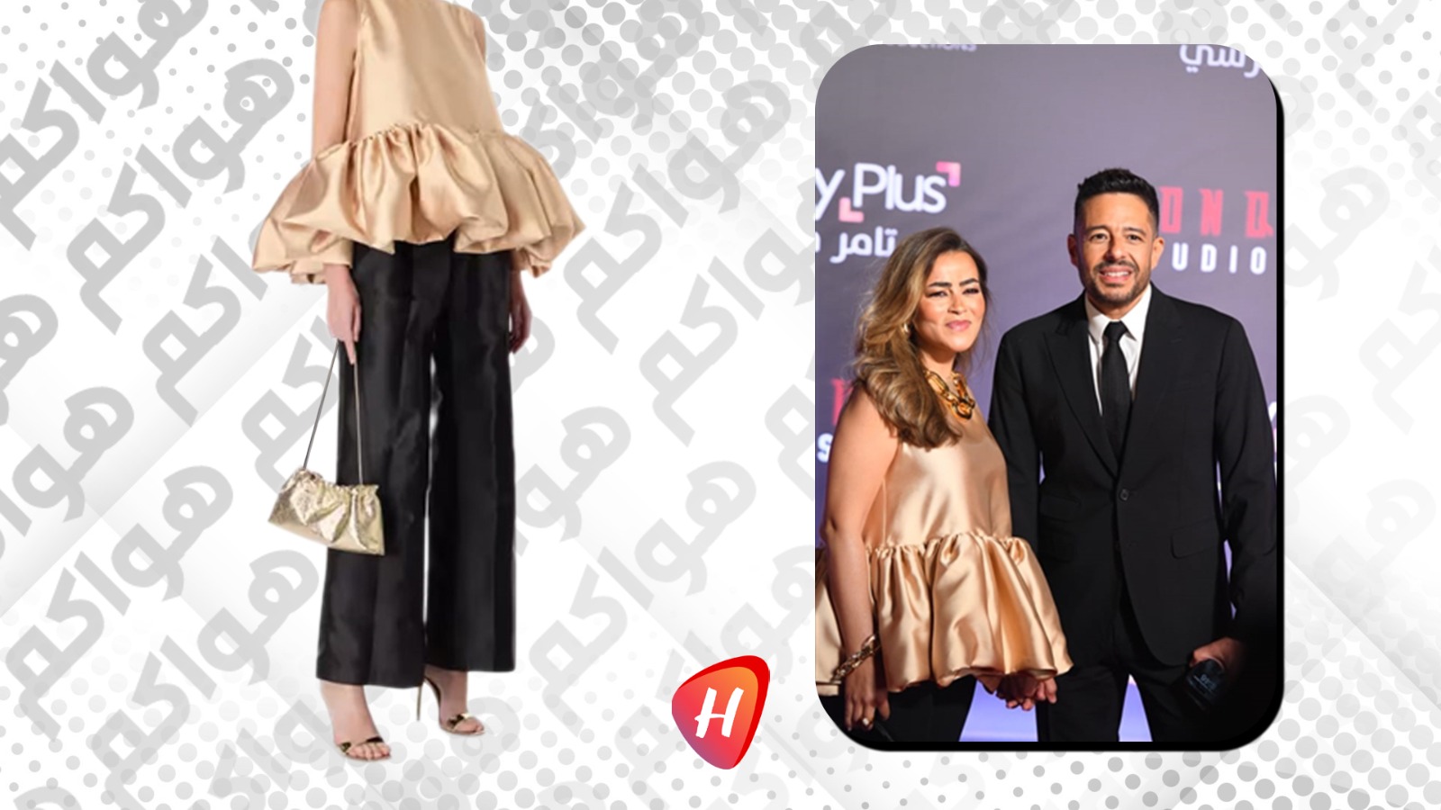 نهلة الحاجري زوجة محمد حماقي بإطلالة مثيرة للجدل.. هذا سعر التوب