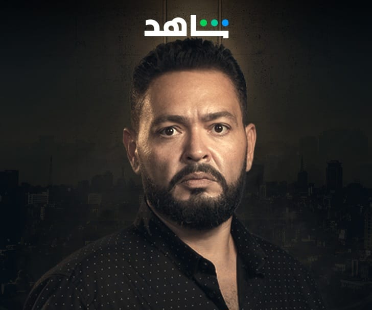 صراعات الخير والشر تشتعلان في الدراما المصرية 