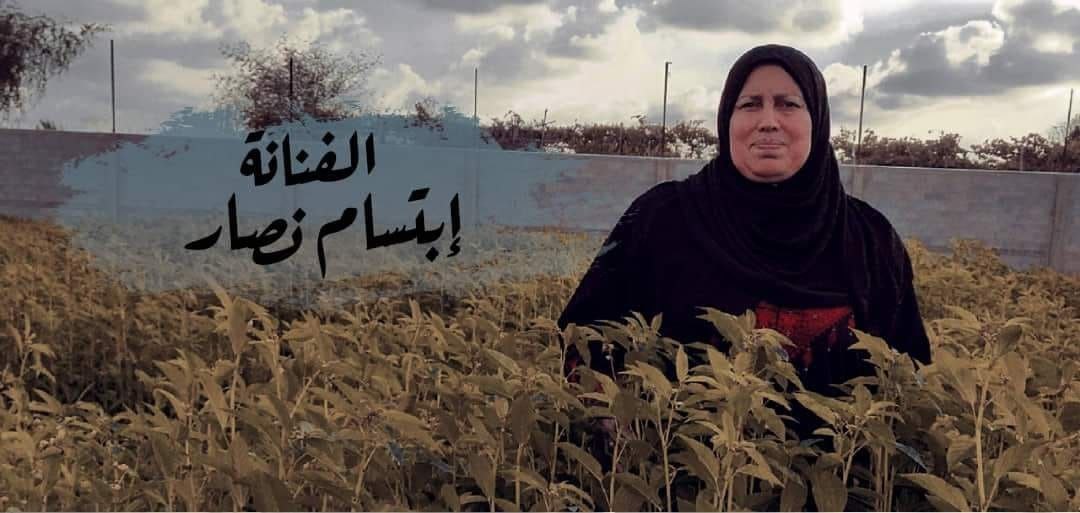 استشهاد الفنانة ابتسام نصار لتلتحق بزوجها وأبنائها في قصف إسرائيلي على غزة