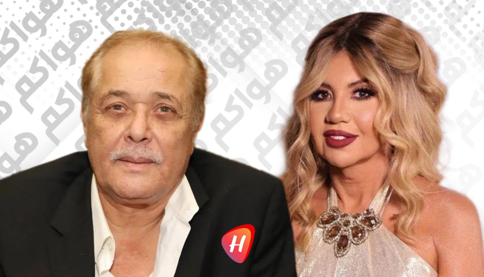 نقيب المأذونين يوضح: هل بوسي شلبي ما زالت زوجة محمود عبدالعزيز أم مطلقة؟