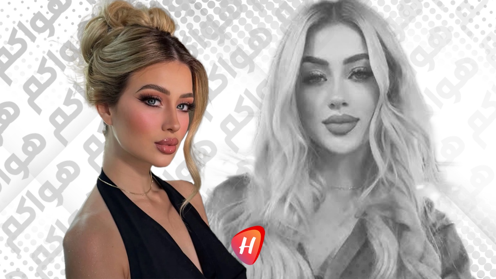 مقتل المؤثرة المكسيكية فاليريا ماركيز  أثناء بث مباشر من صالونها.. فيديو