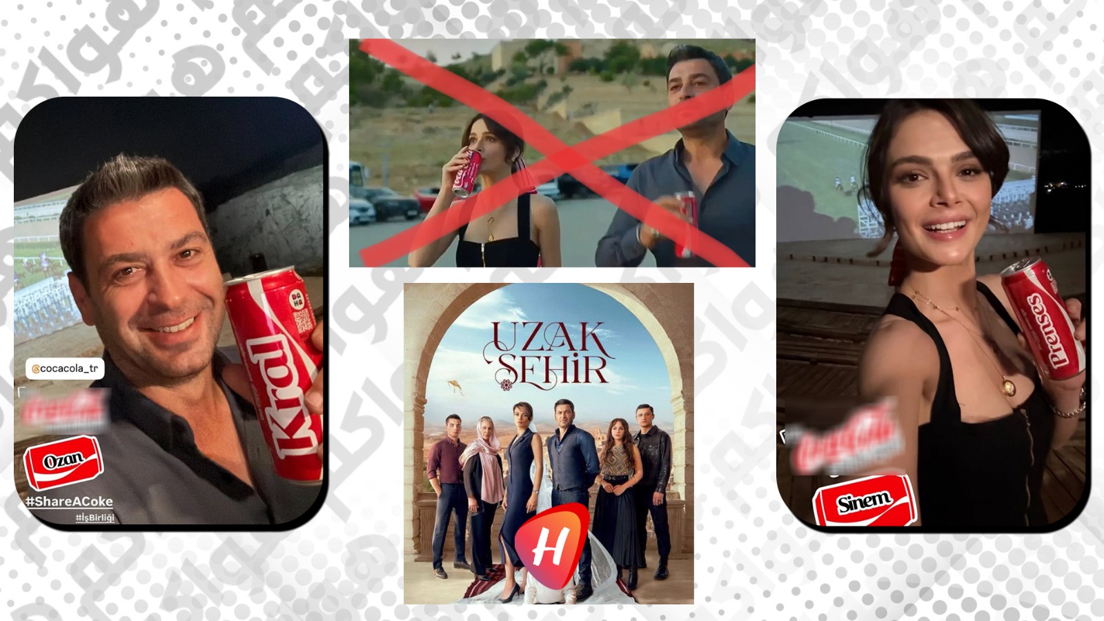 هجوم حاد على أوزان أكبابا وسينام أونسال بسبب إعلان 