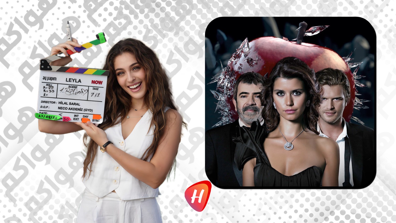 بعد موت جيفان.. مسلسل 