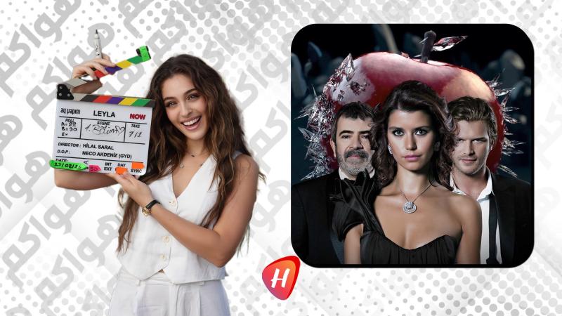 بعد موت جيفان.. مسلسل 