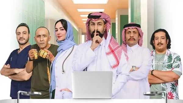 من لصٍ إلى طبيب نفسيّ.. 