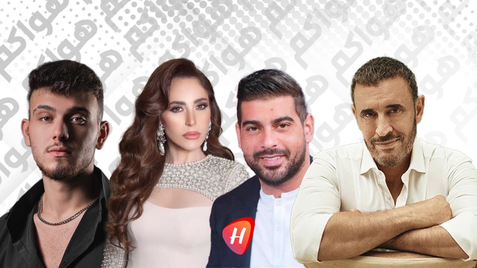 كاظم الساهر وآدم والشامي وعبير نعمة أبرز نجوم مهرجان إهدنيات 2025