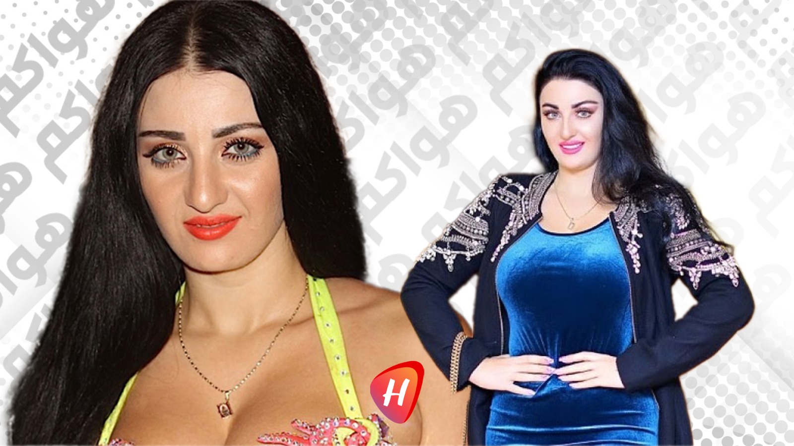 هل اعتزلت صافيناز الرقص الشرقي وارتدت الحجاب؟