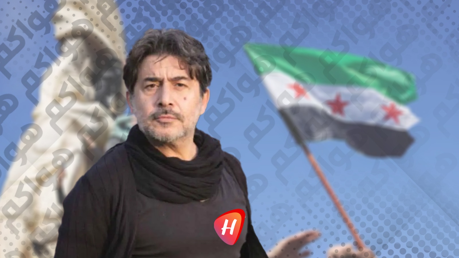 عابد فهد يوضح موقفه.. هل حقاً طالب بعودة الأسد؟