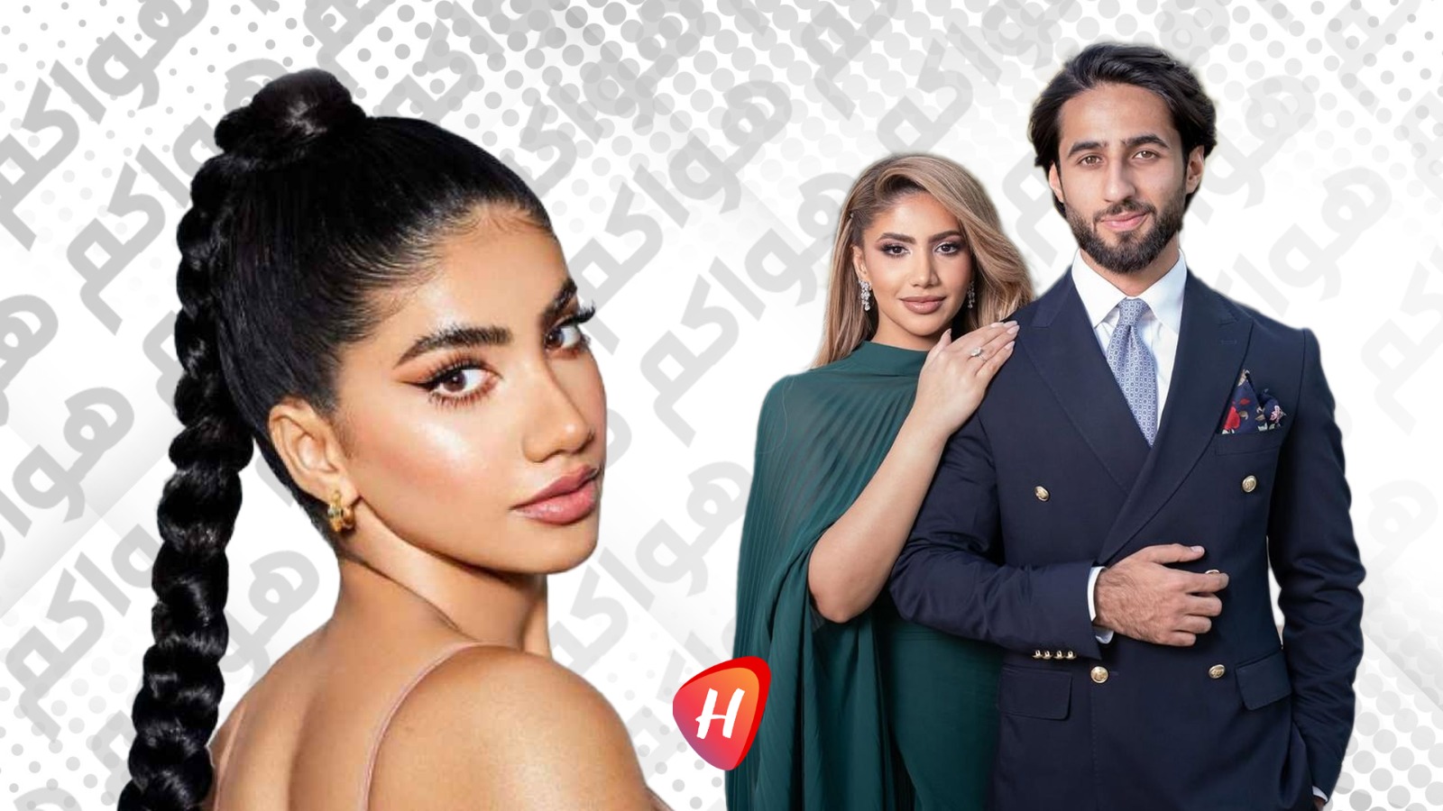 نور ستارز تحتفل بخطوبتها بحضور نجوم السوشيال ميديا... فيديو يوثق الأجواء!