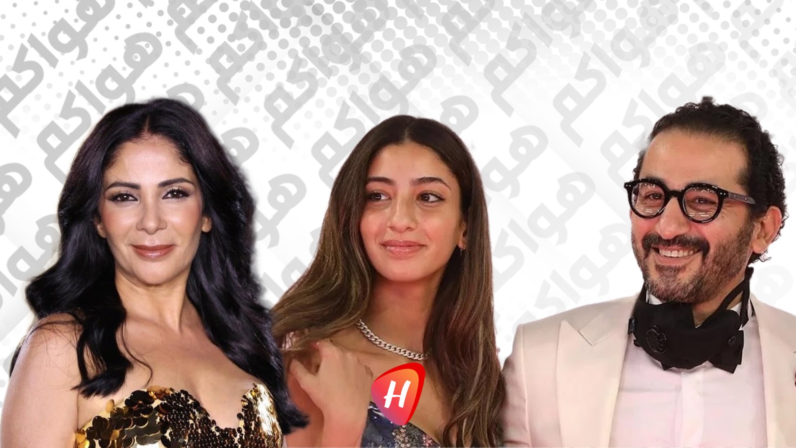 نجيب ساويرس يعلق على فيديو ابنة منى زكي وأحمد حلمي والمتابعون ينقسمون