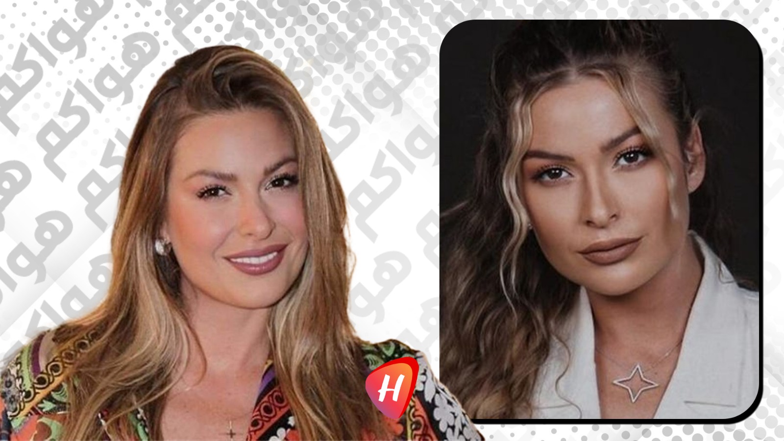 باميلا الكيك بين عليا في 