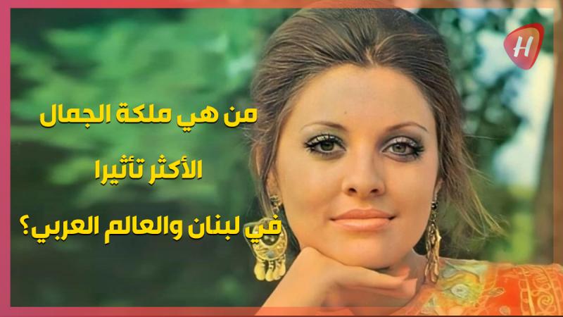 خاص بالفيديو - 