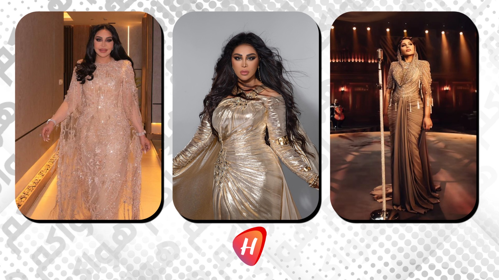 أحلام سيدة الأناقة البراقة .. نظرة على خزانتها