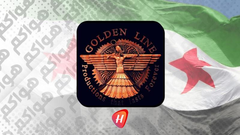 بعد تفاهمات جديدة.. 