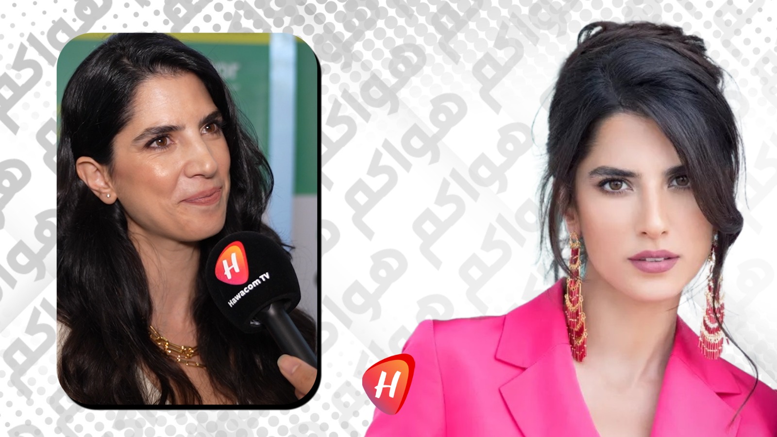 كارمن بصيبص لـ