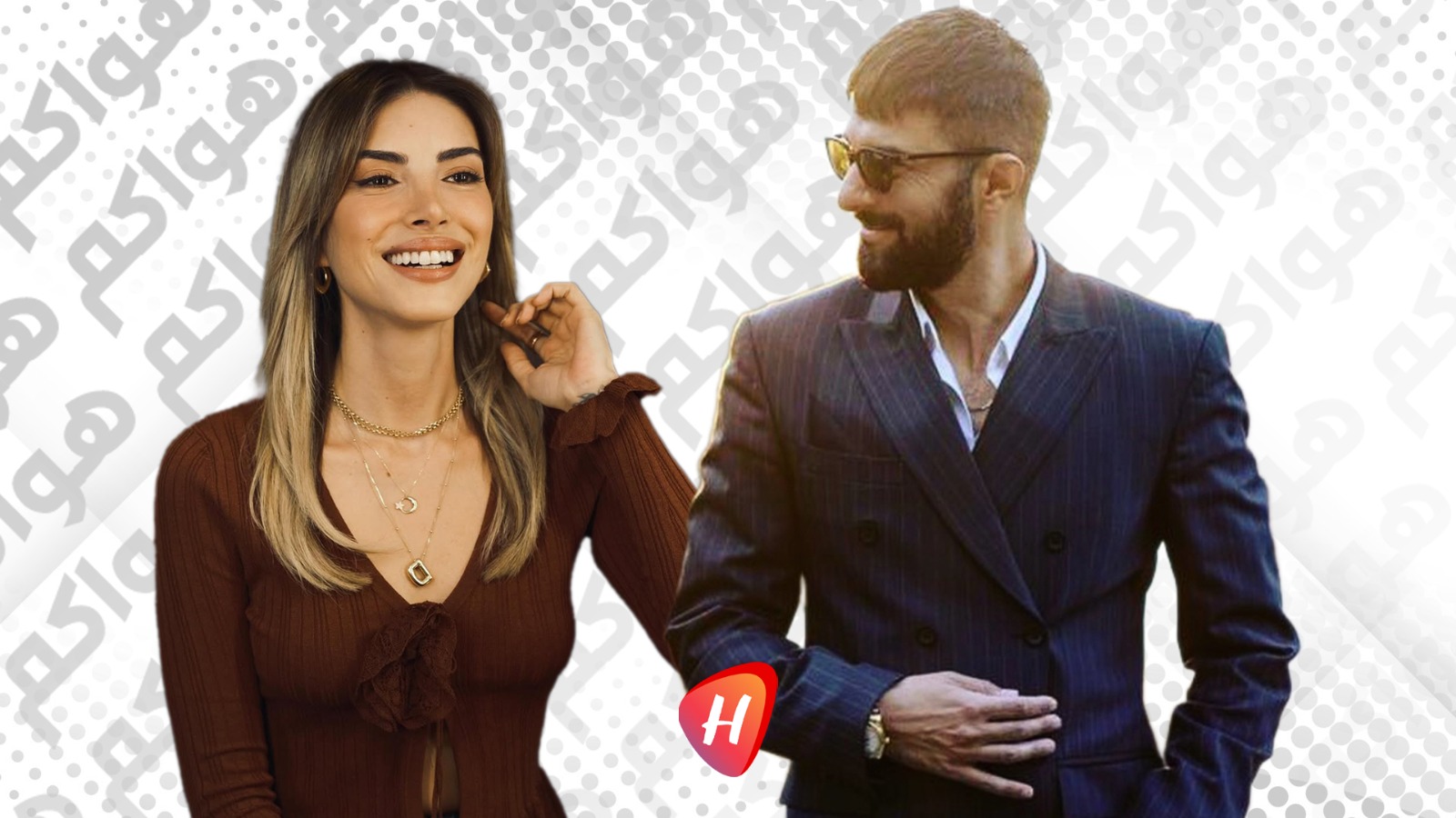 دنيز بايسال شريكة إنجين أكيوريك في 