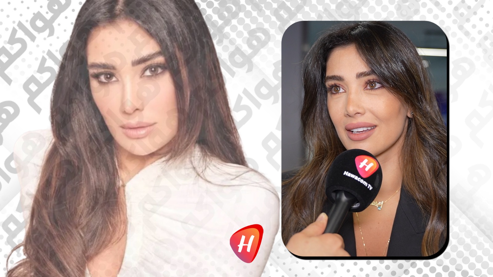 جيسيكا عازار تكشف لـ
