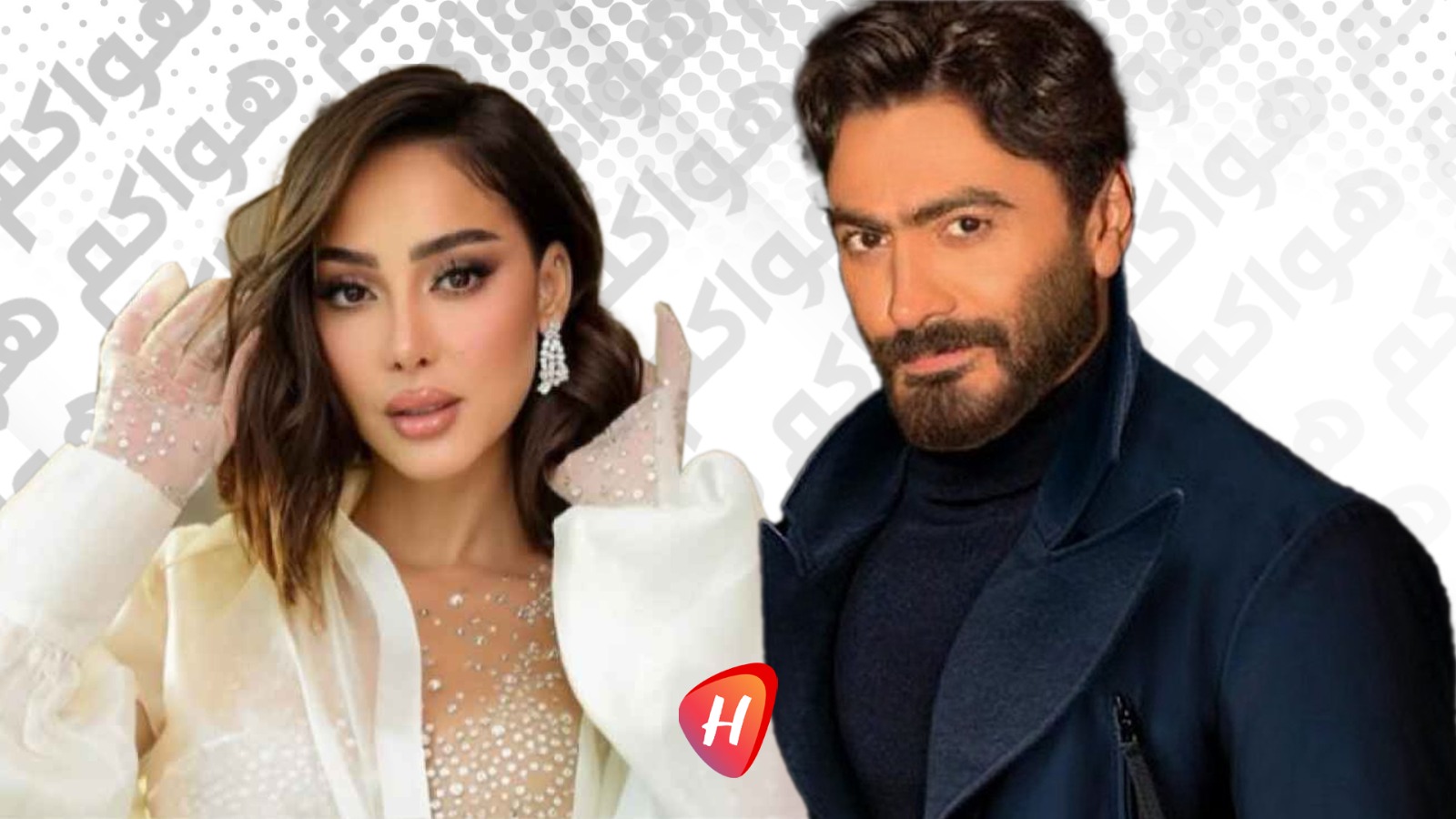 هل يشكّل مرض آدم نقطة تحول في علاقة تامر حسني وبسمة بوسيل؟