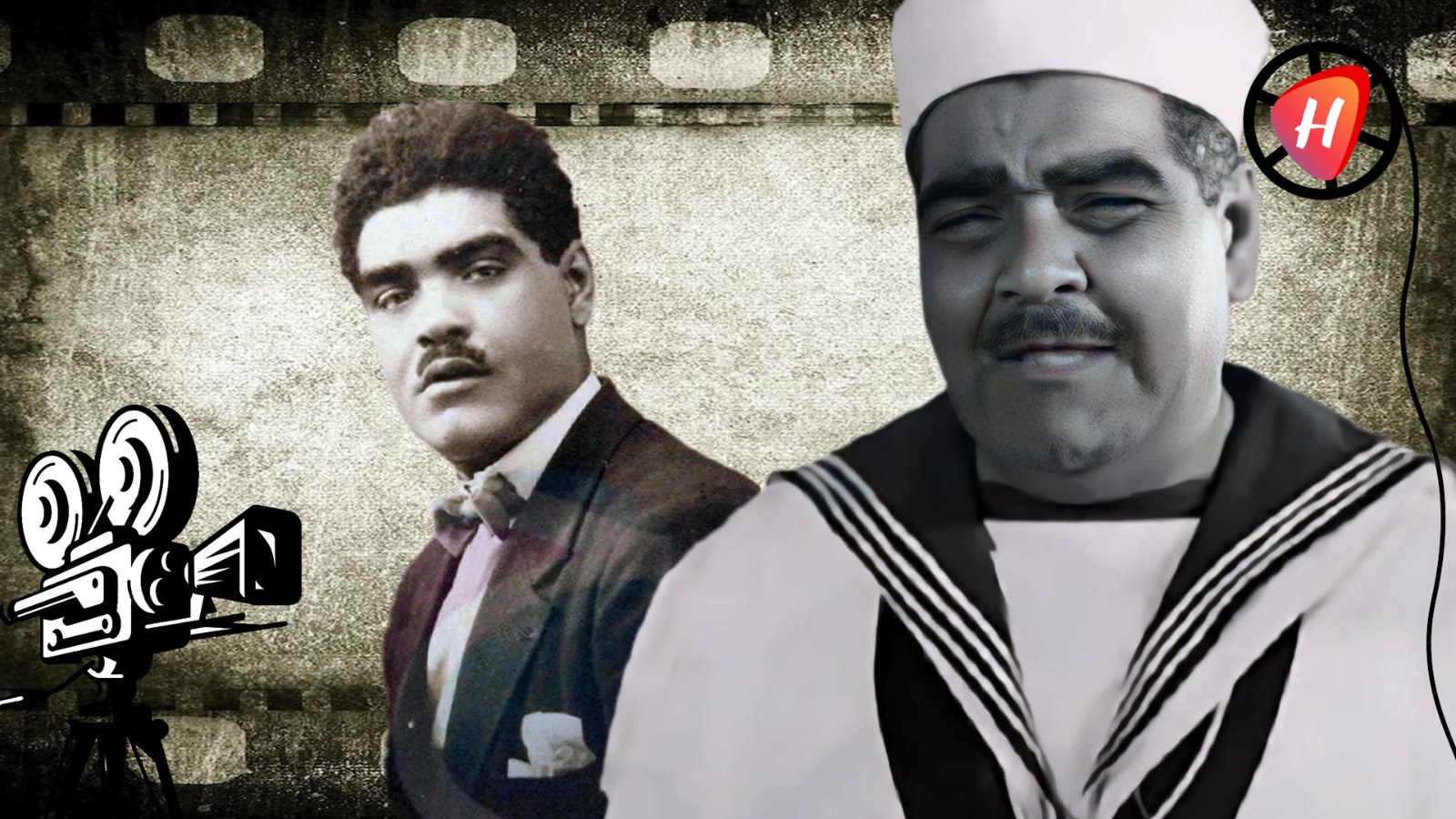 ليلة سقوط عملاق الكوميديا.. مأساة الشاويش عطية بين الشلل والجحود والخذلان