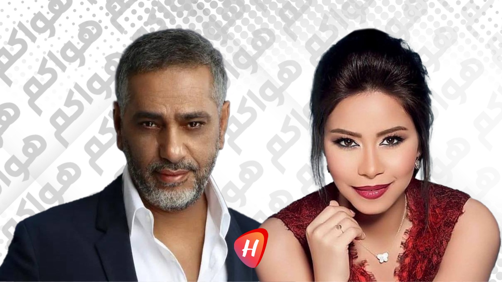 ديو مرتقب بين شيرين عبد الوهاب وفضل شاكر يطرح تساؤلات قانونية