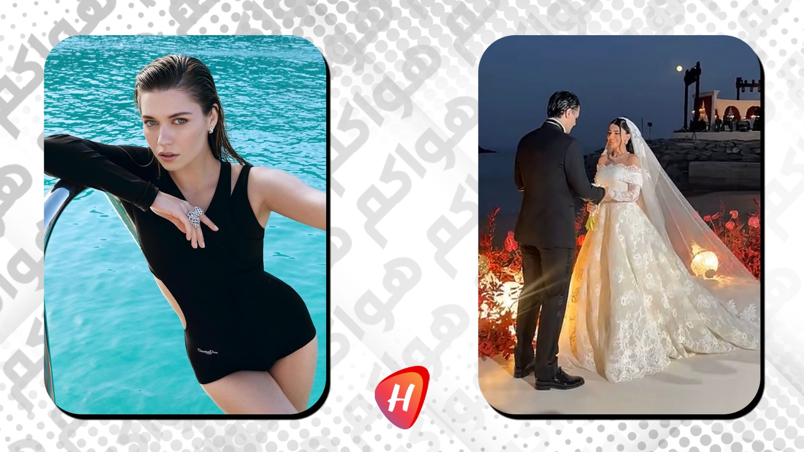 أفرا ساراتش أوغلو رفضت حضور حفل زفاف نارين بيوتي.. والسبب 