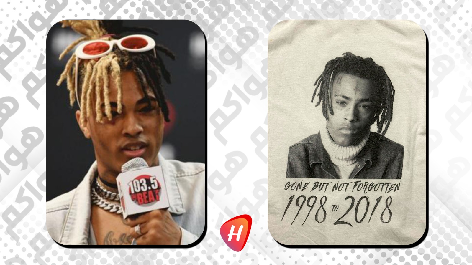سبع سنوات على مقتل XXXTentacion المأساوي... قصة فنان وحلم غير مكتمل