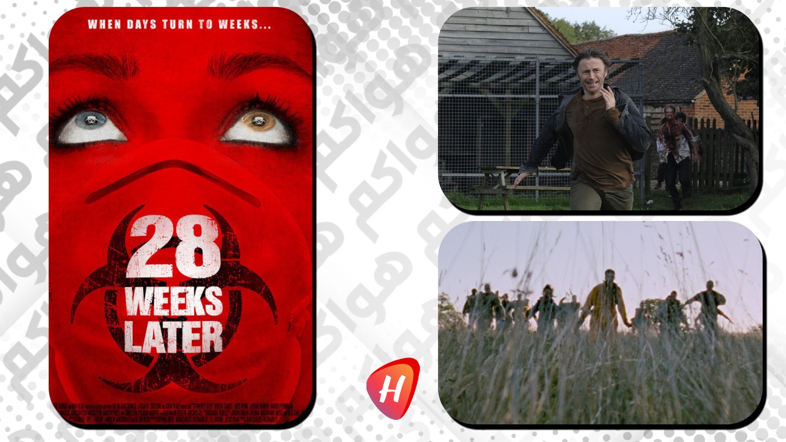 فيلم  28 Weeks Later الرعب الذي لا يُنسى يعود عبر نتفليكس