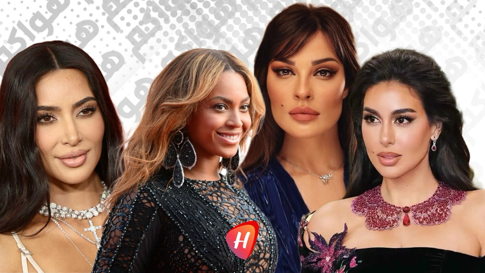 أبرزهنّ نادين نسيب نجيم وكيم كارداشيان.. أجمل نساء العالم سمراوت.. فيديو