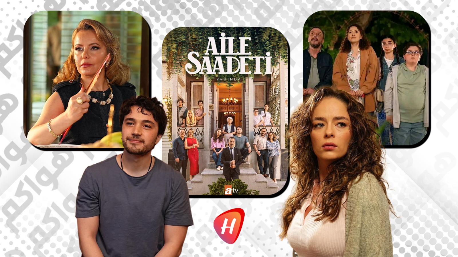 انطلاق مسلسل 