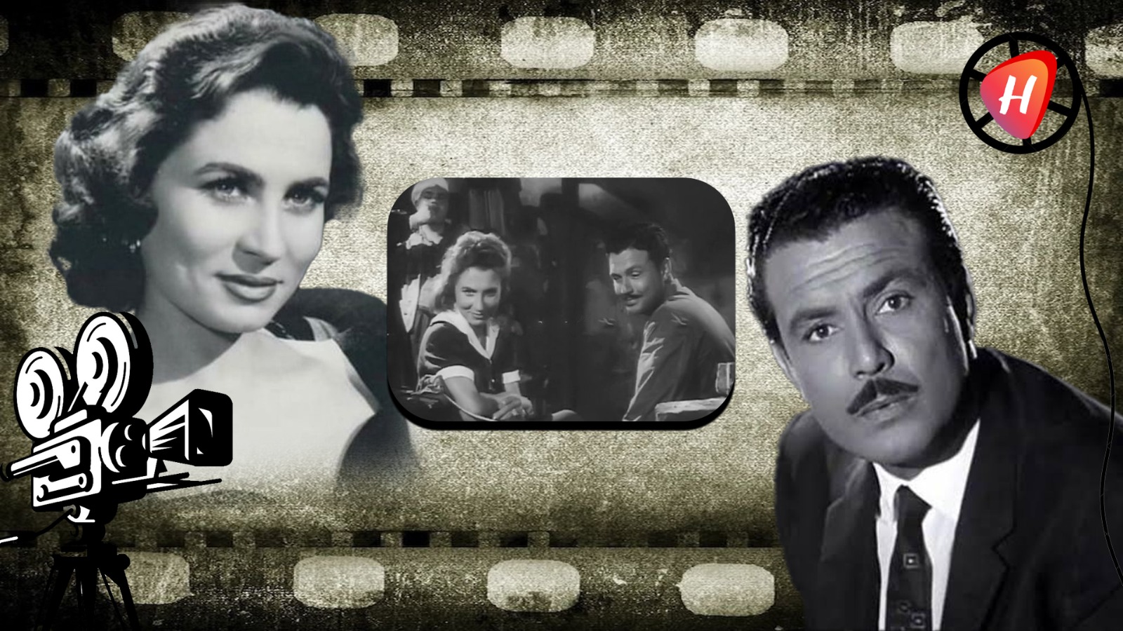ثعبان في الكواليس يؤجّل زفاف زهرة العلا وصلاح ذو الفقار