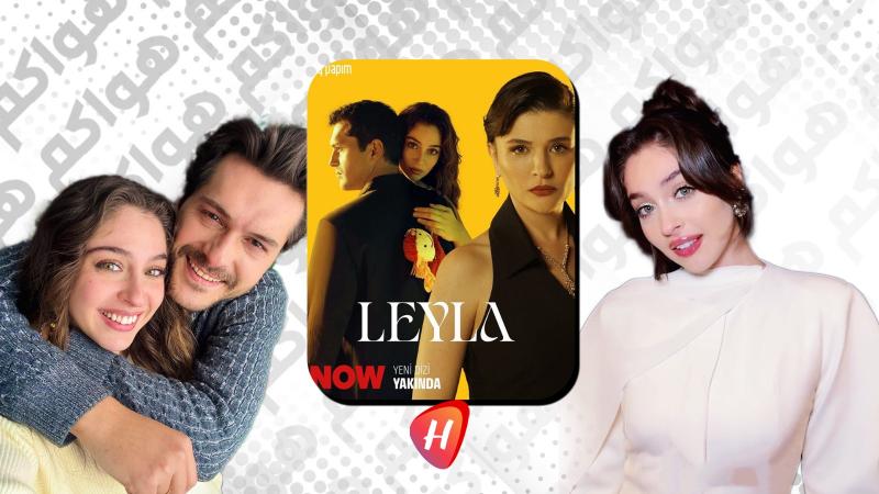 جيمري بايسال تكشف تفاصيل صادمة عن مسلسل 