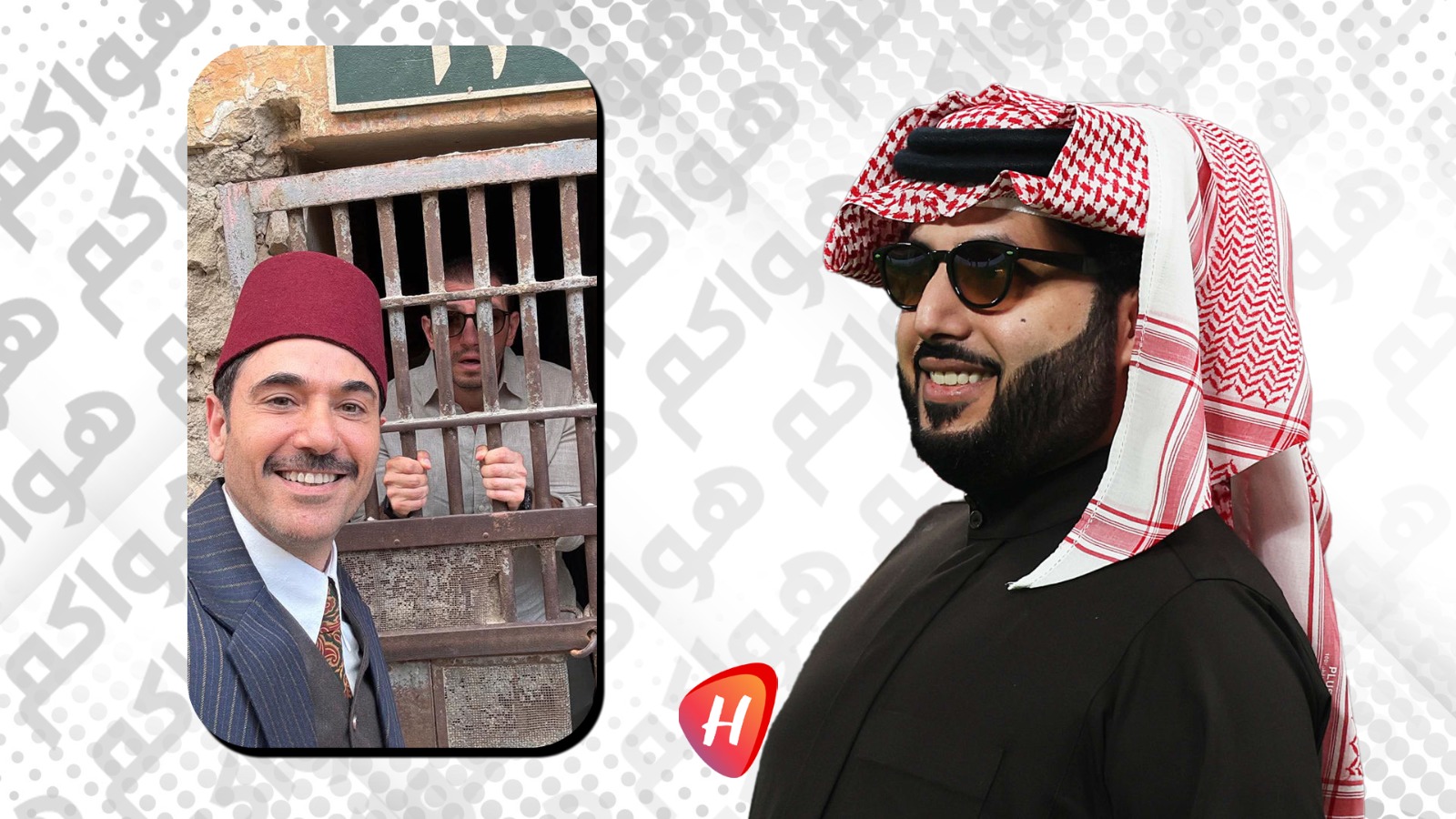 تركي آل الشيخ يروّج لـ 