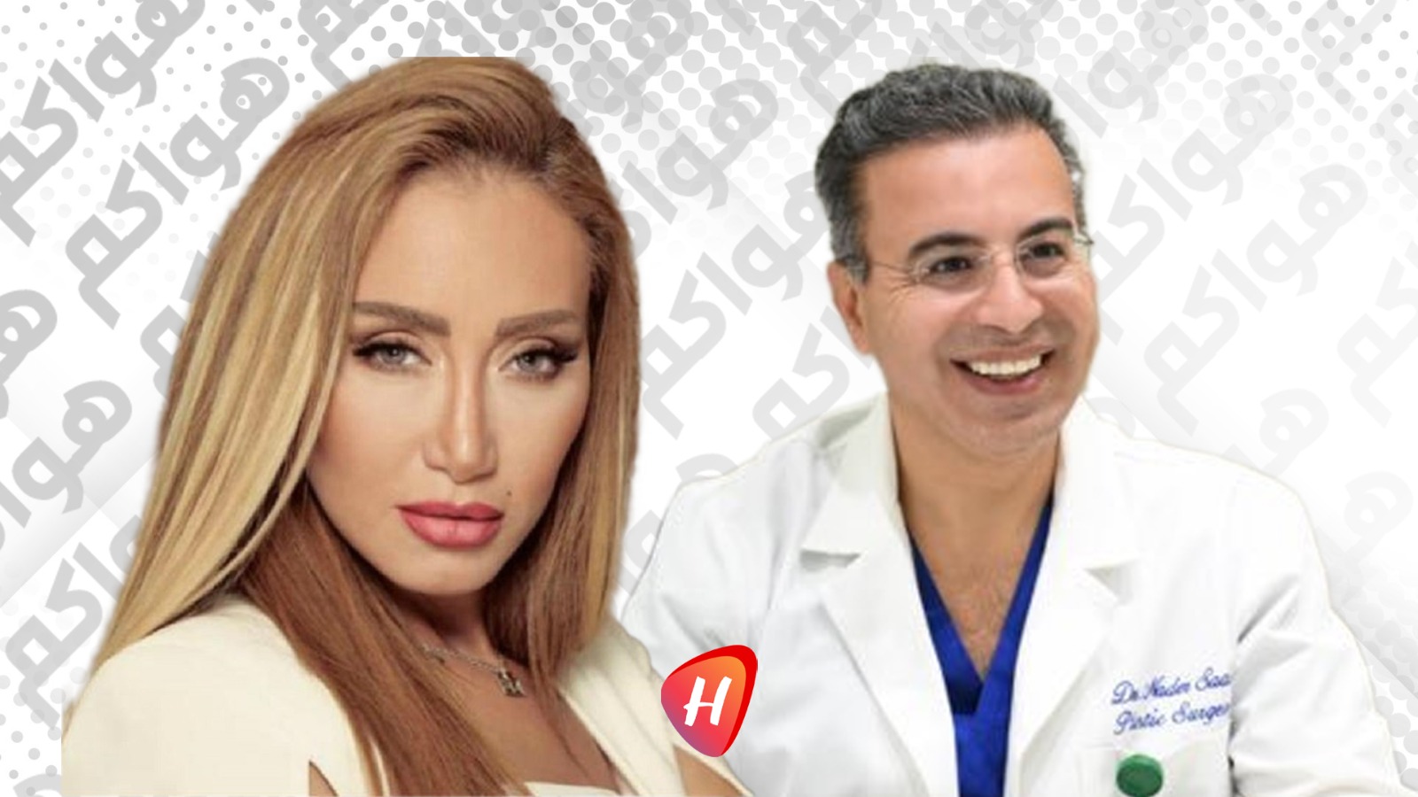 بعد دعاوى قضائية متبادلة.. ريهام سعيد تُنهي خلافها مع نادر صعب.. فيديو