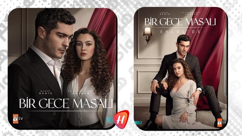 نهاية مفاجئة لمسلسل 