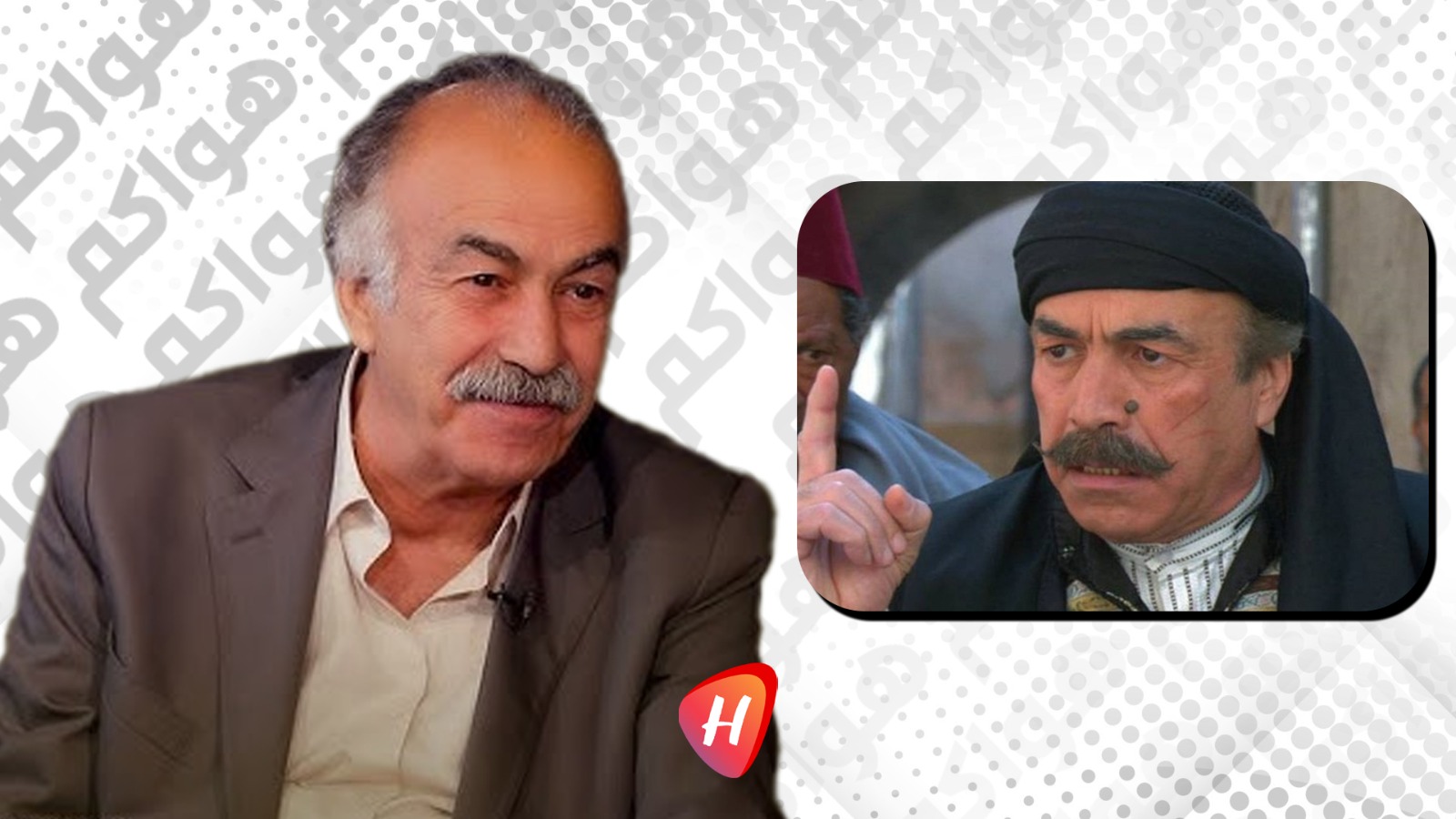 بطل 