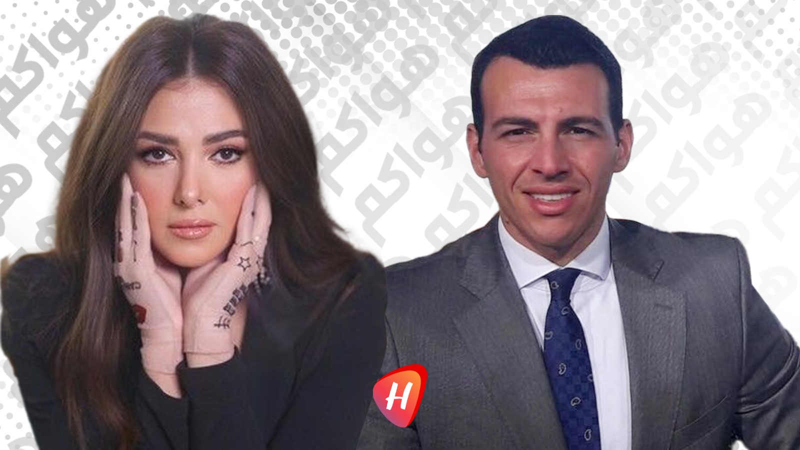 حقيقة انفصال دنيا سمير غانم عن زوجها رامي رضوان