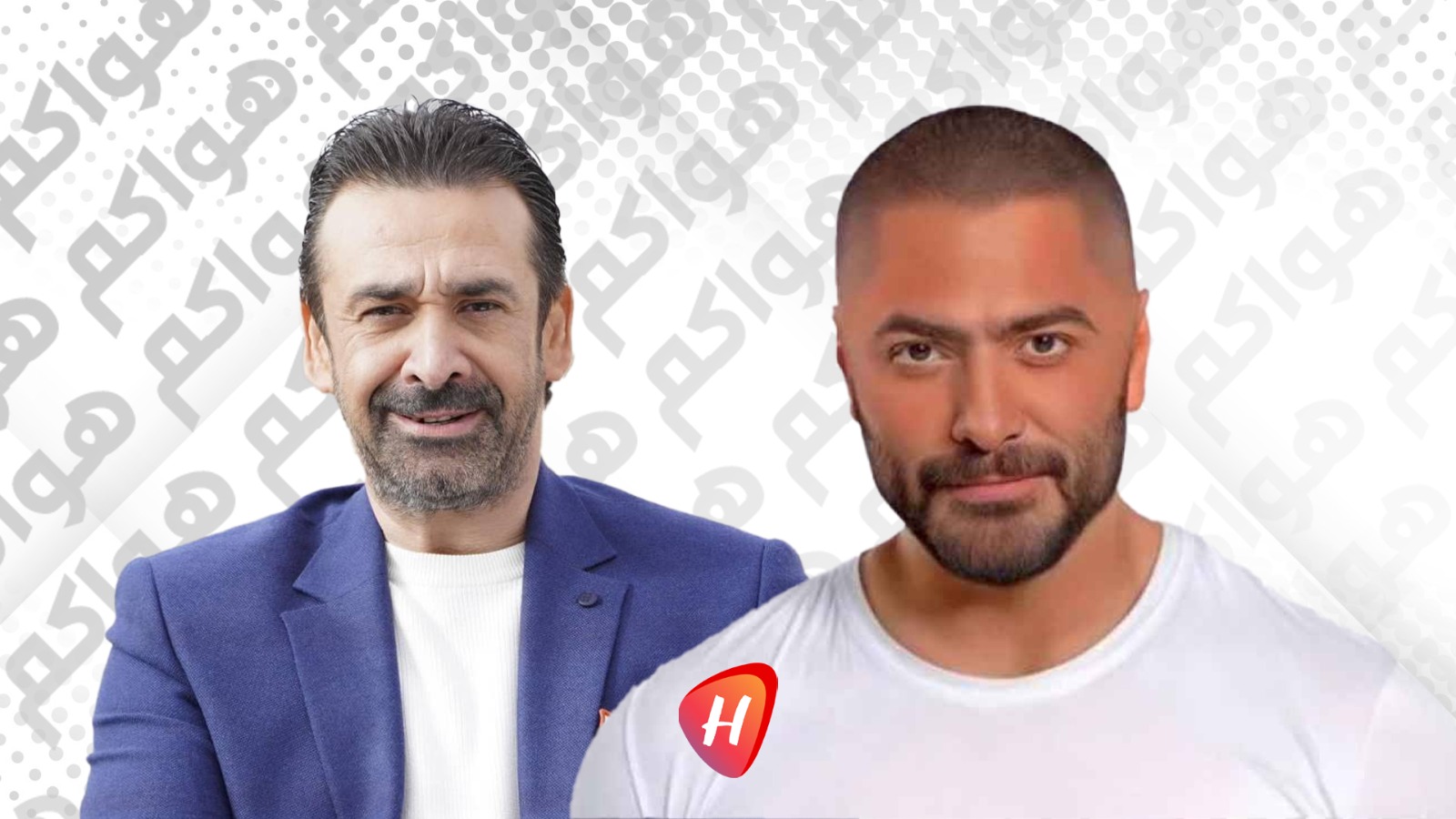 بالأرقام: تامر حسني يتفوّق على كريم عبد العزيز.. إيرادات أفلام عيد الأضحى في السعودية