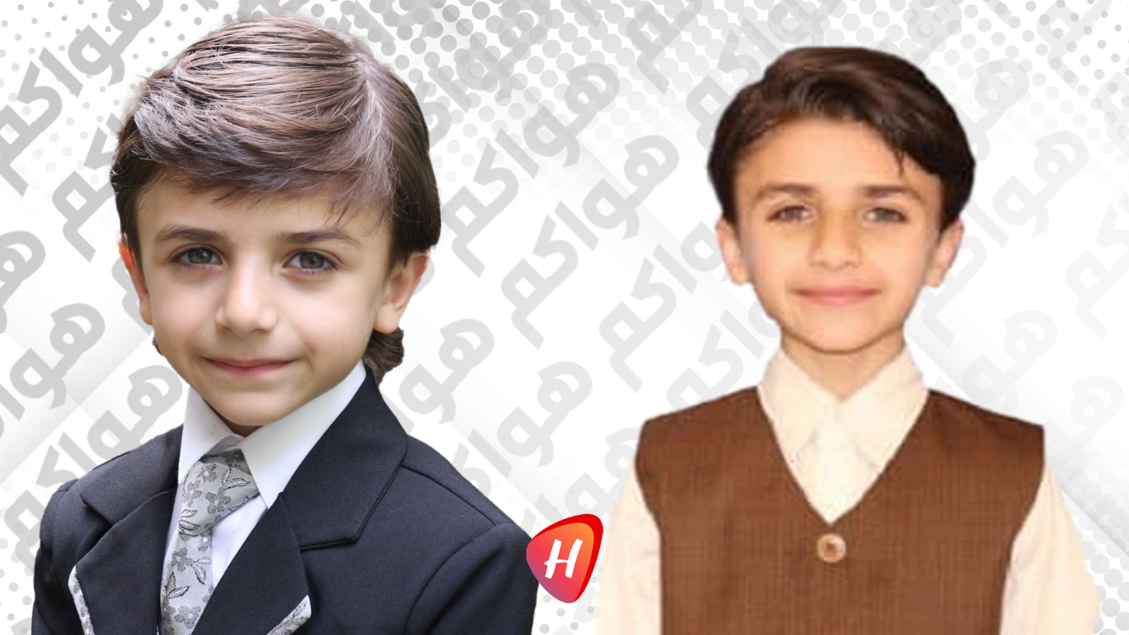 الطفل الأيسر حمد يرد على رانيا برغوث بعد 12 عامًا: 