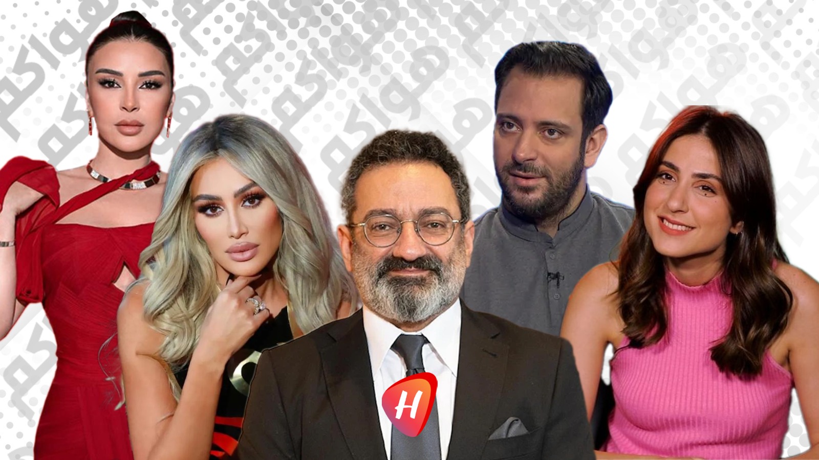 النجوم في عشاء 