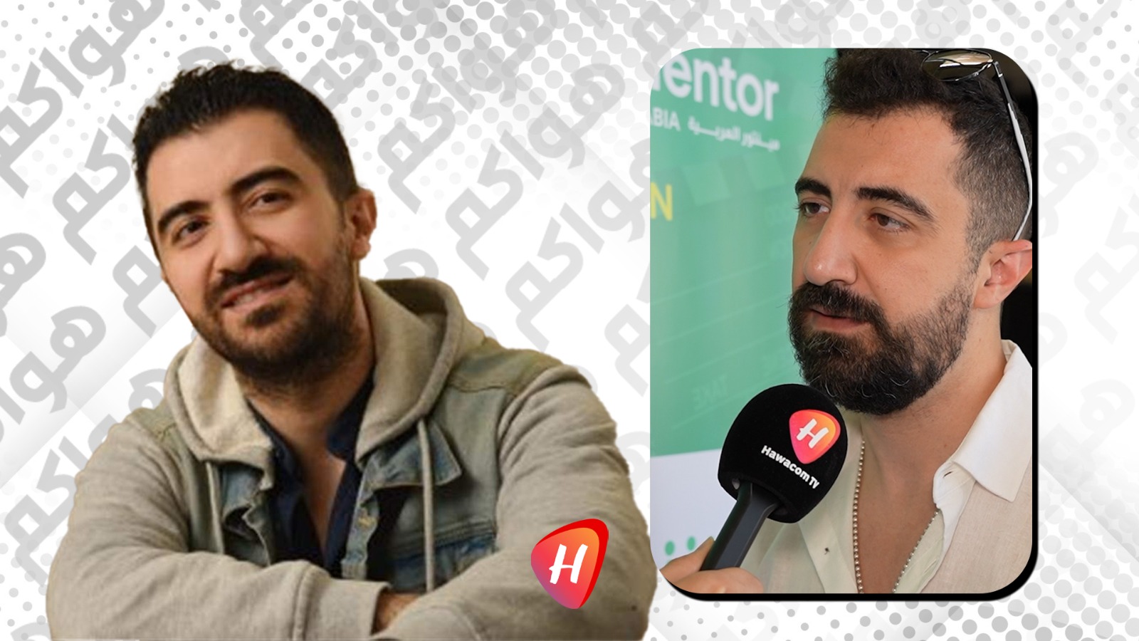 رامي كوسا لـ