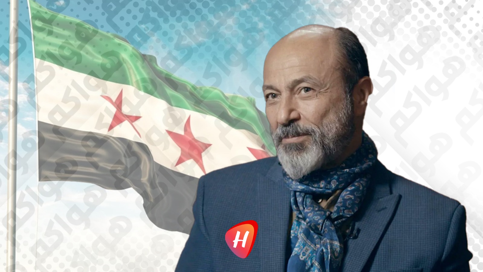 تعيين الفنان جهاد عبدو مديرًا عامًا للمؤسسة العامة للسينما في سوريا