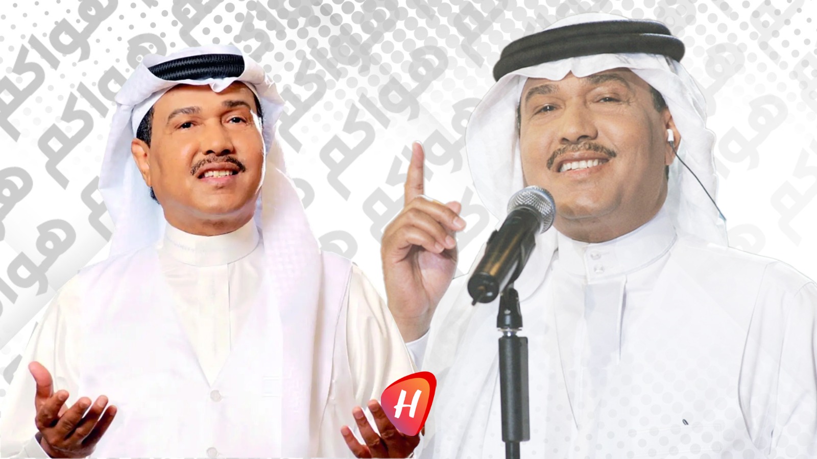 محمد عبده يحيي حفلاً استثنائياً في دار الأوبرا المصرية تكريماً للأمير الشاعر بدر بن عبد المحسن